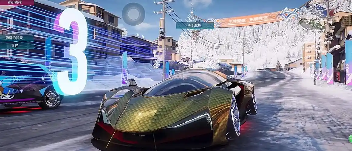 神剑号永远的神 - 王牌竞速视频-小米游戏中心