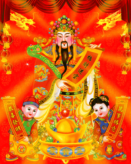 迎财神!财政部评论区变许愿池!