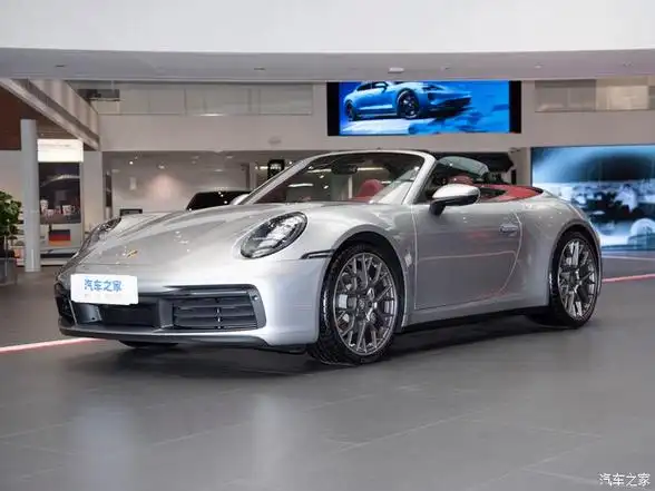 促保时捷911正价销售中售价1298万起
