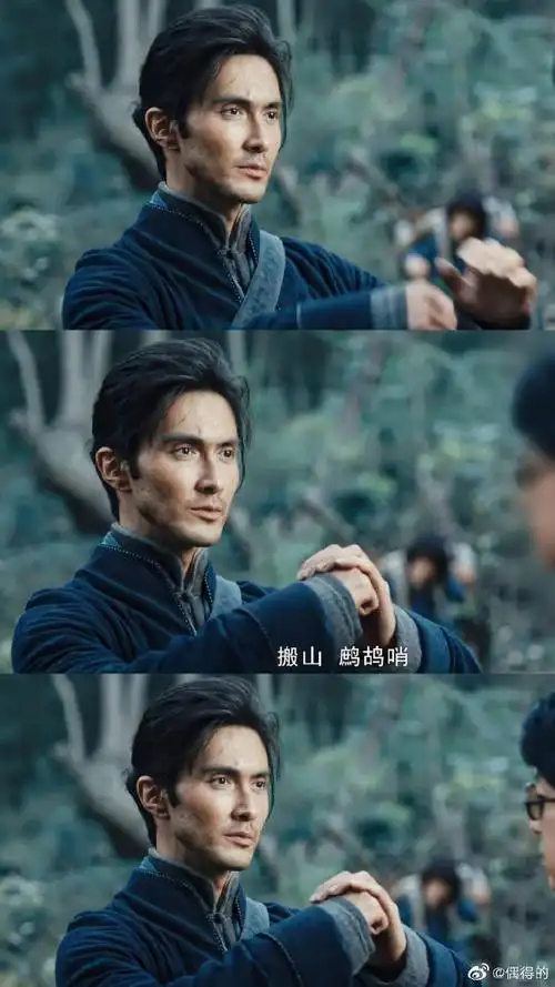 鬼吹灯之怒晴湘西[超话]##高伟光鹧鸪哨##. 来自偶得的 - 微博