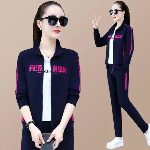 均妮品牌运动服套装女春秋装新款韩版立领长袖卫衣时尚女装宽松大码