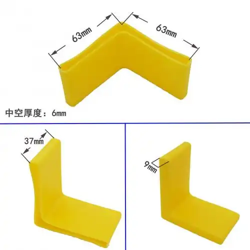 塑料橡胶角钢套 角钢保护套 三角铁护套 l型角铁套 电缆支架护套 80*