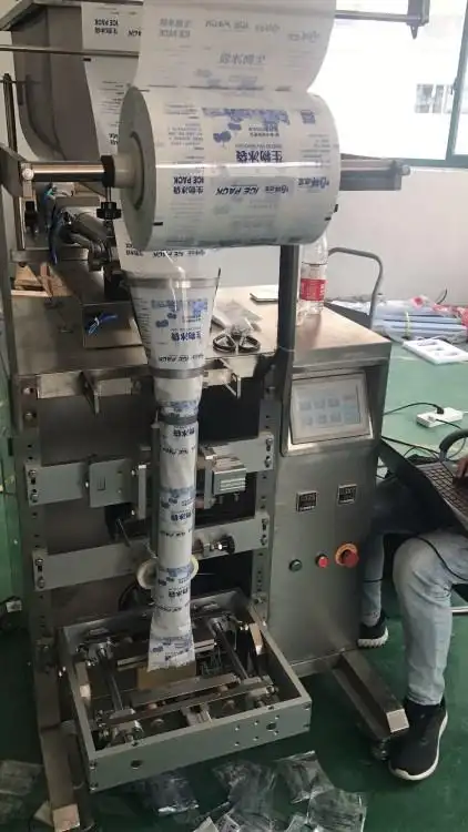 直销全自动冰袋包装机暖宝宝包装机酱类灌装机液体灌装机