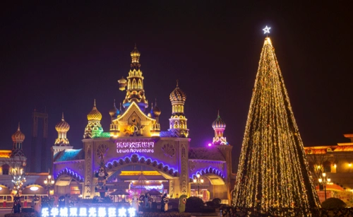 2020西安乐华城圣诞节活动及门票优惠