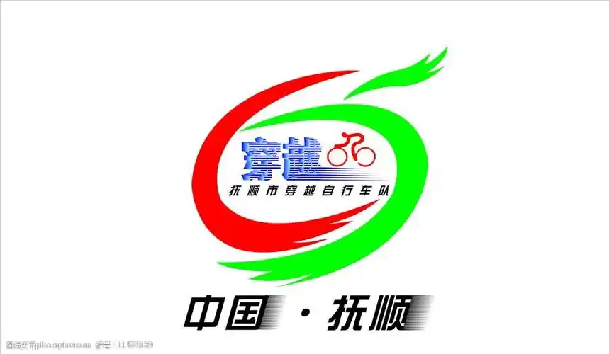 关键词:自行车队识 标识 自行车 运动 车队 脚踏车 单车 奥运 标识