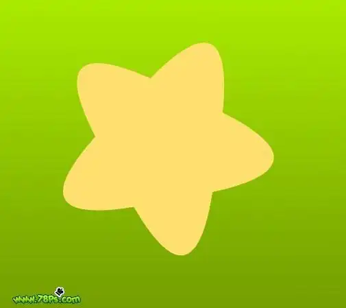 photoshop一颗梦幻的水晶圆角星星