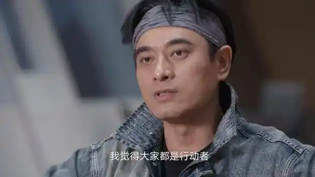 《一路前行》: 一个会打开你生命力的节目|胡歌|陈龙|刘涛|公益人