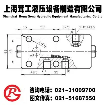 bq2201-8型双向液压锁结构图,bq2201-8型双向液压锁安装说明,bq2201-8