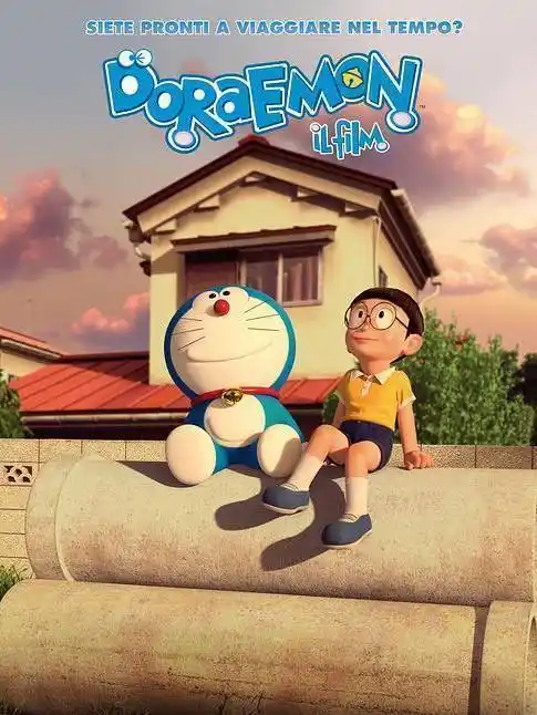哆啦a梦伴我同行