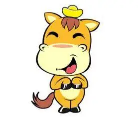 02年属马一生的命运