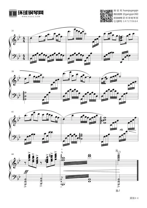 梁祝-理查德·克莱德曼