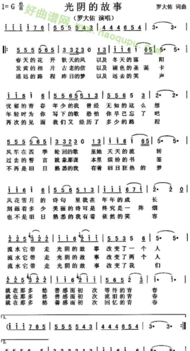 歌曲大全100首流行歌曲(歌曲大全100首流行歌曲免费听2023)