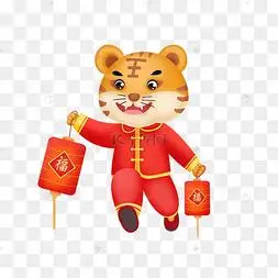 新年旦红色喜庆虎年老虎提灯笼