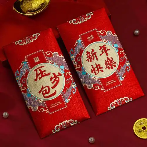 2022虎年春节过年红包袋创意