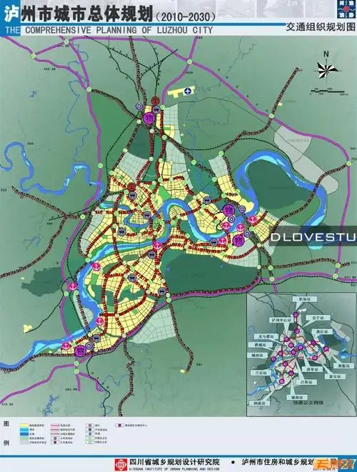 泸州城市总体规划(2007-2030)版本2