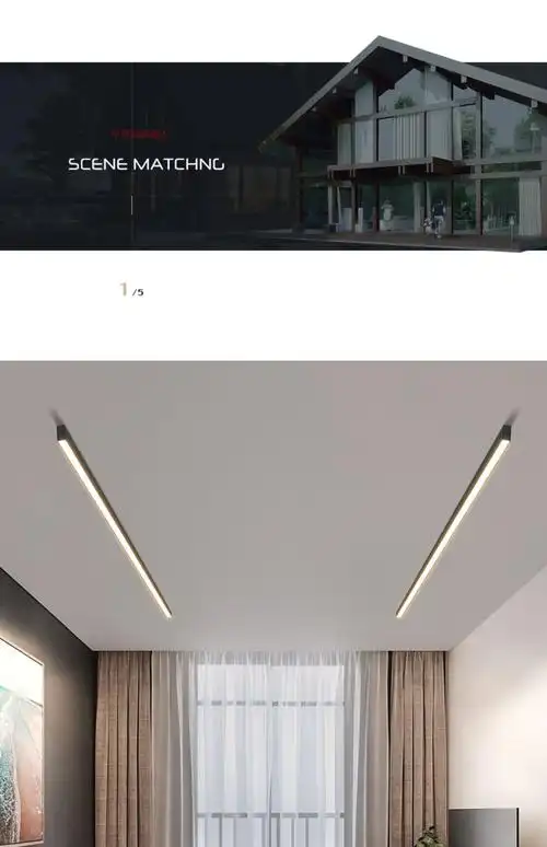 长条灯吸顶灯无主灯照明明装线条灯客厅极简现代长条吸顶灯白光中性光