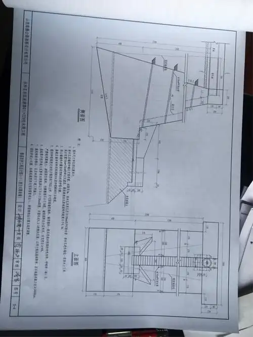 永和县东征旅游路k11 220水毁工程竣工图