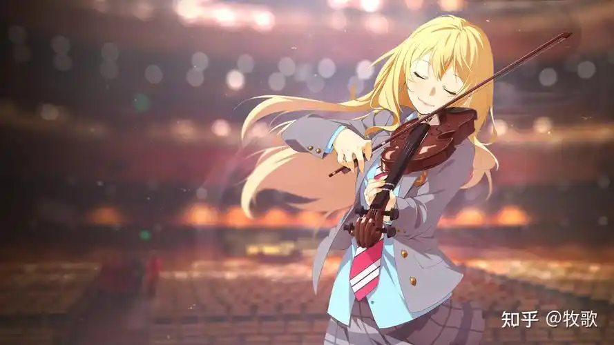 有哪些动漫人物会拉小提琴