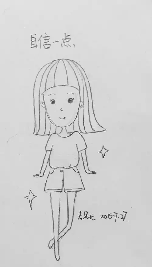 站酷教宝宝画画的简笔画人一个龙猫里的小梅简笔画教程创作我的家