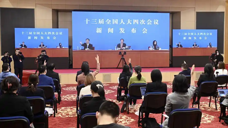 【2021全国两会】十三届全国人大四次会议新闻发布会(现场实录)-全媒