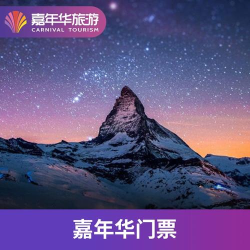 [聚龙潭-大门票]广西 桂林 聚龙潭 大门票