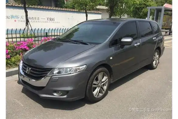 温州 瓯海区-奥德赛 2009款 豪华版