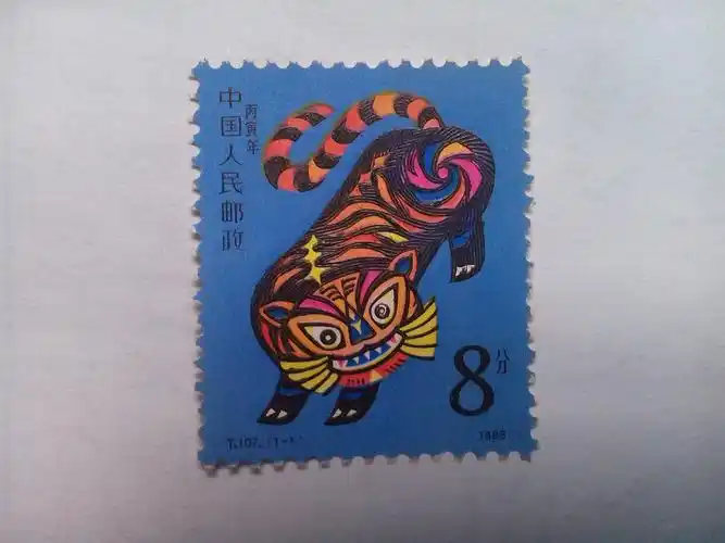 1986年生属什么生肖 1986年属什么生肖的?