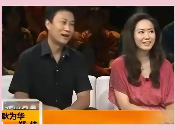 军旅歌手耿为华离婚9年后,与小14岁妻生活差距大