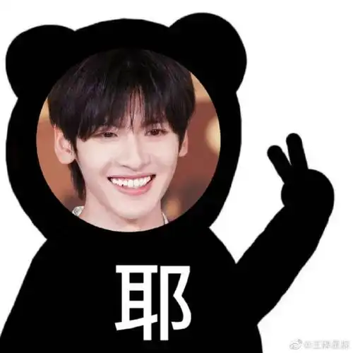 翟潇闻后退之王