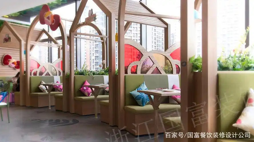 杭州亲子主题餐厅装修设计案例