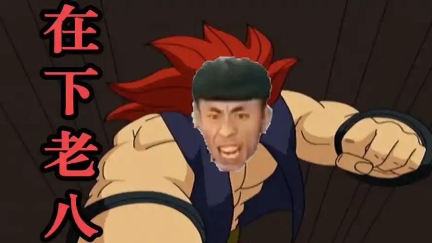 失恋阵线联盟【dna错乱版】