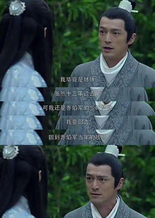 赤子之心什么意思常怀赤子之心是什么意思