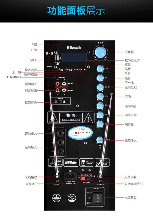 金正(nintaus)n30 15英寸广场舞音响大功率拉杆音箱 移动户外蓝牙演出