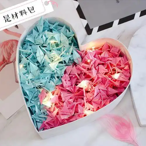 手工折纸生日礼物图片