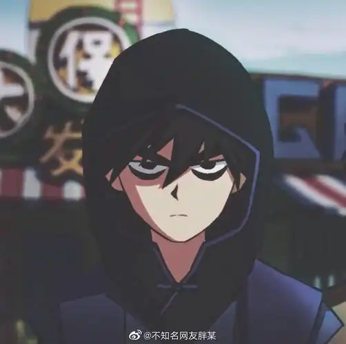 刺客伍六七 国漫 阿柒