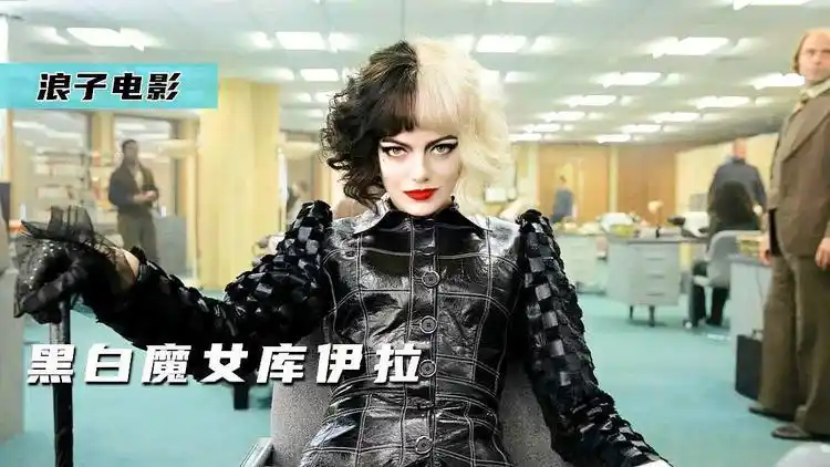 半黑半白的头发惹人目光时尚顶端的设计惊艳全场时装影视