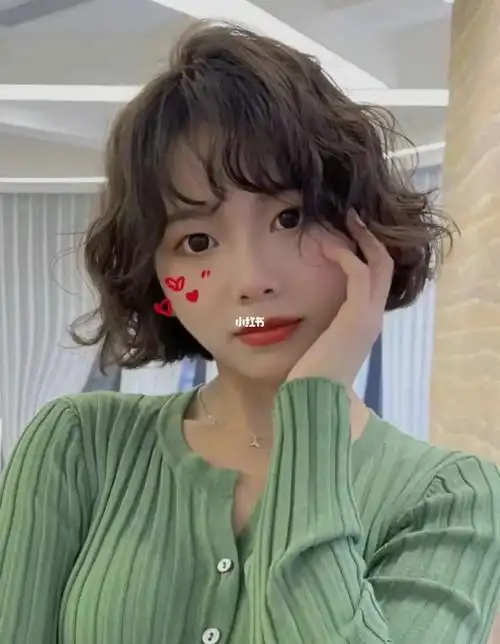 短发慵懒法式烫