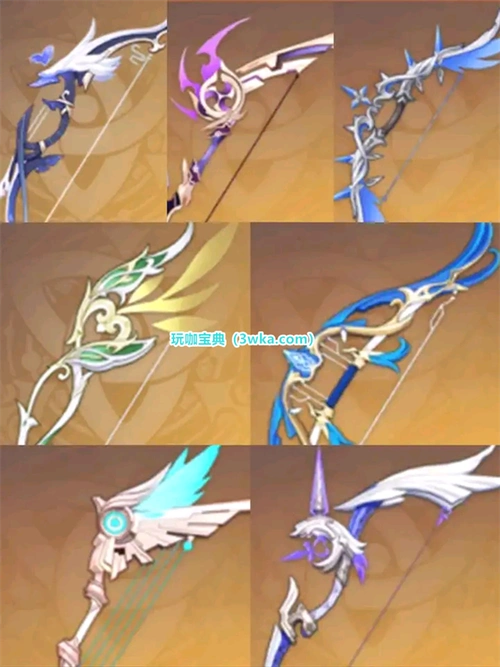 原神弓箭武器强度排行榜