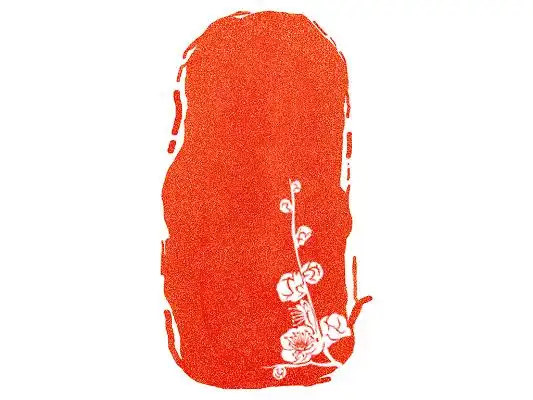 红色印章寒露梅花中式古典png素材寒露印章