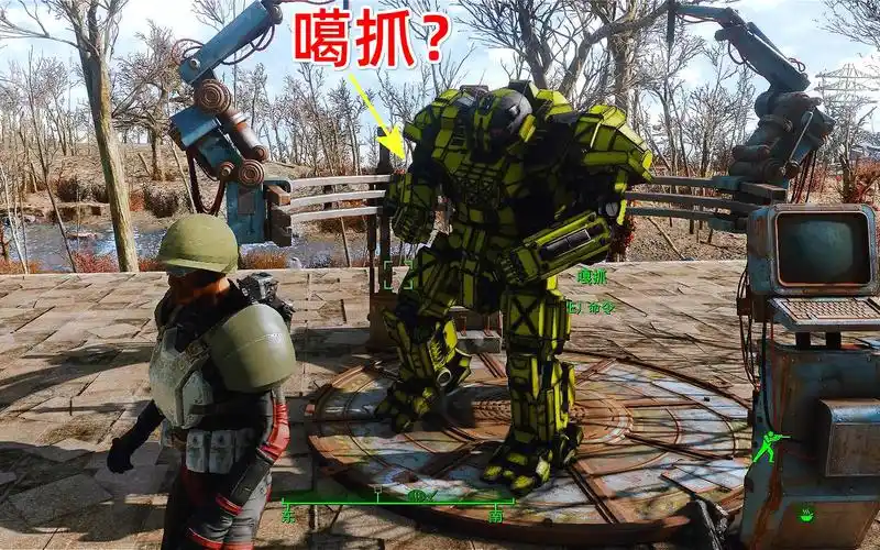 辐射4:我建了一个神秘仪器,能把机器人噶抓改造成高达,太爽了