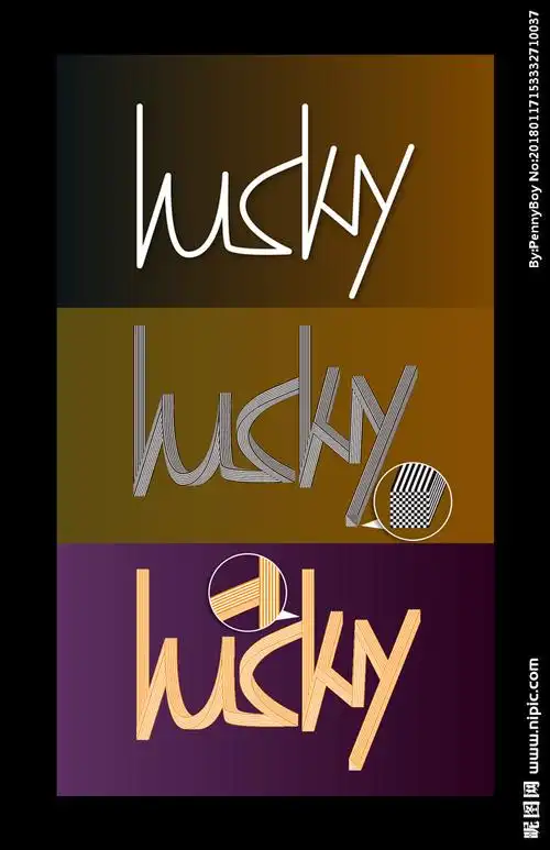 lucky英文字体设计图片