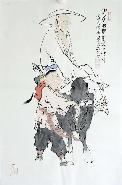 出价必读描述!范曾国画(专用宣纸) 编号02175