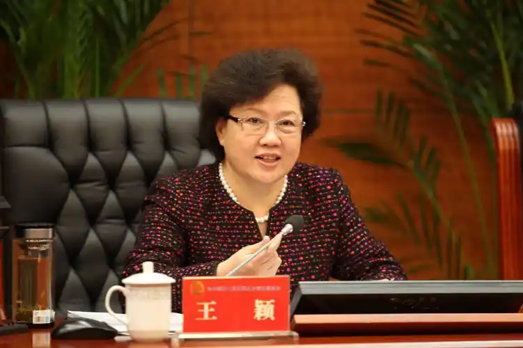 哈尔滨市人大常委会