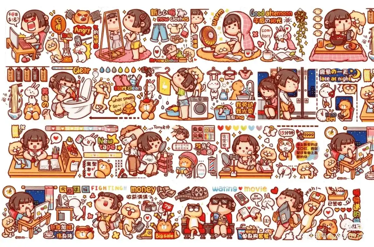 小麻薯和肉球哒手帐素材一起来啦～ - 抖音