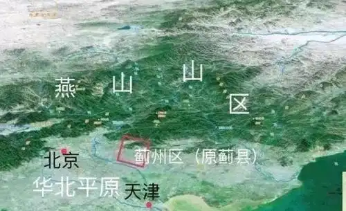 燕山是中国北部著名山脉之一.战略要地.