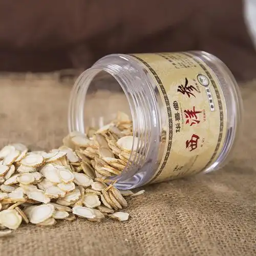 华喜堂西洋参切片含片80g中圆片正宗美国进口西洋参片花旗参片