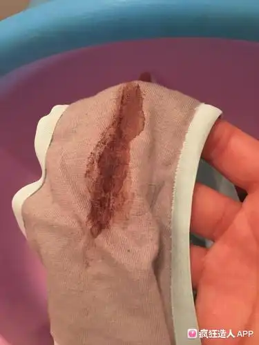 69 论坛 69 月经不调 点击查看全文