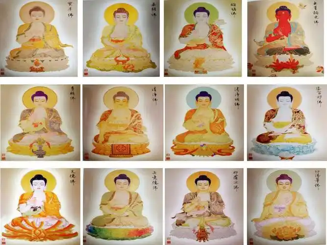 加国五台山八十八佛