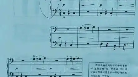 活动作品小汤3曳步舞