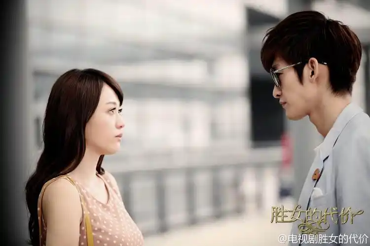 p>《胜女的代价》(the queen of sop)是由欢瑞世纪影视传媒,上海剧酷